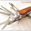 มีดพับCamping Wooden Macgyver ( TKC009WMC )