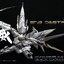 1/100 Star Destroyer [Iron Toys]