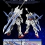 GAT-X105 + AQM/E-X02 Sword Strike (Ver 2.0)