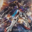 MG 1/100 (6633) Wing Proto Zero EW [Daban]