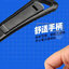 มีดเดินลาย Plastic Scriber Craft Tools (UA91909) [Ustar]