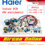 แผงบอร์ด INDOOR PCB แอร์ HAIER รุ่น HSU-18VNR/VNS , HSU-24 VNR/VNS03TF รหัส A0011800613 ( 0613 ) ของแท้ ใหม่ มือ 1