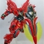 MG (015) 1/100 MSN-06S Sinanju Ver.Ka