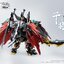 SDMG MNPQ-XH04 Ganjiang [Motor Nuclear]