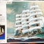 1/350 NIPPON MARU