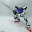 PG Strike Gundam