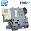 DOOR LOCK เครื่องซักผ้า HAIER รหัส 0024000128RB ของแท้ ใหม่ มือ 1