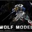 1/100 Barbatos Lupus Rex [Wolf Model]