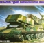 1/35 Chinese 122mm Type89 multi-barrel rocket launcher