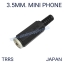 J.TR STEREO-TRRS PLASTIC/JAPAN