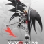 MG 1/100 Deathscythe Hell [SuperNova]