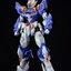 MG 1/100 Blade King [SNAA]