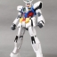 MG 1/100 (6610) Gundam Age-1 Normal [Daban]
