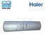 รีโมท TV ยี่ห้อ HAIER รหัส 0530090122 ของแท้ ใหม่ มือ 1