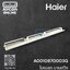 ใบเบลด บานสวิง ขึ้น-ลง แอร์ HAIER รหัส A0010870003G ของแท้ ใหม่ มือ 1