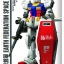 RG 1/144 RX-78-2