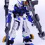 PG 1/60 Astray Blue Frame [Daban]