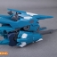 HGUC RGZ-95 1/144 Rezel