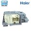 DOOR LOCK เครื่องซักผ้า HAIER รหัส 0024000128RB ของแท้ ใหม่ มือ 1