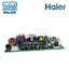 Main PCB ตู้เย็น HAIER รหัส 0060870135SCN ของแท้ ใหม่ มือ 1
