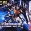 HGUC 1/144 (142) ReZEL Type-C