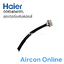 มอเตอร์แฟนคอยล์ แอร์ Haier รหัส 0010404201L ส่งเร็ว ของแท้ 100%