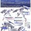 HG 1/144 Gundam Astraea (00-65) [TT]