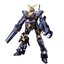 MG 1/100 Unicorn Gundam Banshee Titanium Finish （6639S）[Daban]