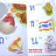 หนังสือPopUp 3มิติ ฝึกอ่าน ก.ไก่