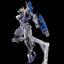 HG 1/144 LFRITH Jiu (5598) [Wei Mei]