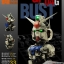 1/20 Head Display GP-04G [Magnifier]