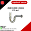 HOMECHOICE HC535S ( 35 ซม. )