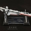 [BTF] 1/100 MG Red Heresy up Excalibur sword