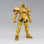 Cloth Myth EX Taurus Andebarun [LC]