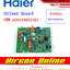 Power Module แอร์ HAIER รหัส A0011800058J [ 258J ] ของแท้ 100%