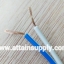 สายไฟคู่ BLW-24AWG/DYNACOM