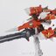 MG 1/100 Gunbarrel Striker MB Ver. (8832) [Daban]