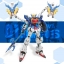MG 1/100 Altron (Blue) [Super Nova]