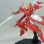 HG OO (12) 1/144 GNW-002 Gundam Throne Zwei [TT]