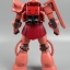 1/48 Mega Size MS-06S Char's Zaku II