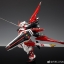 Metal build 1/100 ASTRAY RED FRAME + Back Pack part [Fired Dragon]