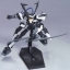 HG OO (46) 1/144 Susanowo