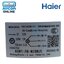 มอเตอร์พัดลมอฟนคอยล์ แอร์ HAIER รหัส 0150401755C ของแท้ ใหม่ มือ 1