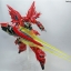 MG (015) 1/100 MSN-06S Sinanju Ver.Ka