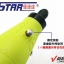 UA 1631 Plug in Electric Grinder [Ustar]