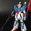 MG 1/100 (8801) MSZ-006 Zeta Gundam Ver 2.0 [Daban]