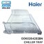 ถาดรองใต้ช่องฟรีส ตู้เย็น HAIER รุ่น EHRT257ONL รหัส 0060264282BN [ 4282BN ] ของแท้ ใหม่ มือ 1
