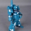HGUC RGZ-95 1/144 Rezel
