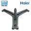 Steel-Fluetripod Assembly เครื่องซักผ้า HAIER รหัส 0020100450B ของแท้ ใหม่ มือ 1