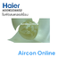 ใบพัดลมคอนเดนซิ่ง แอร์ Haier รุ่น HSU-24CEK03TC รหัส A0010206652 ของแท้ ส่งเร็ว